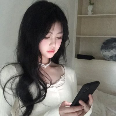 开辟